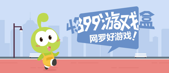 詹姆斯湖人