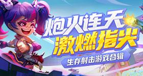 这才是六一该办的活动