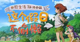 哈尔滨沙尘暴黑墙分钟吞没居民楼